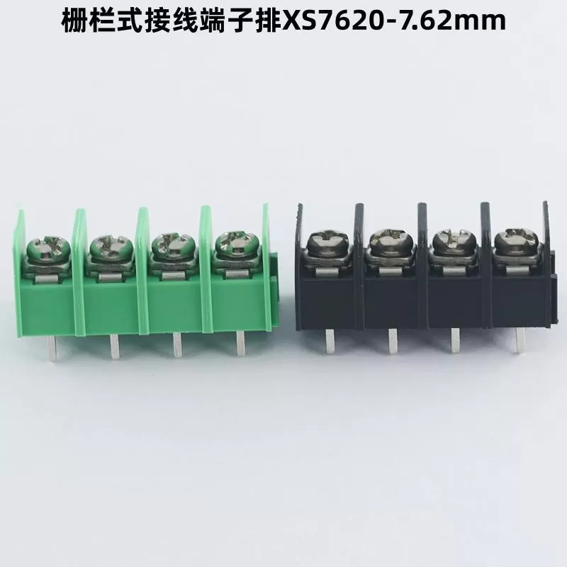 XS-7620-7.62mm fence type terminal block