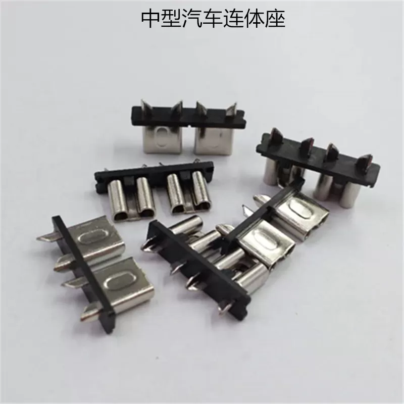 AFH-M-1 automotive fuse holder