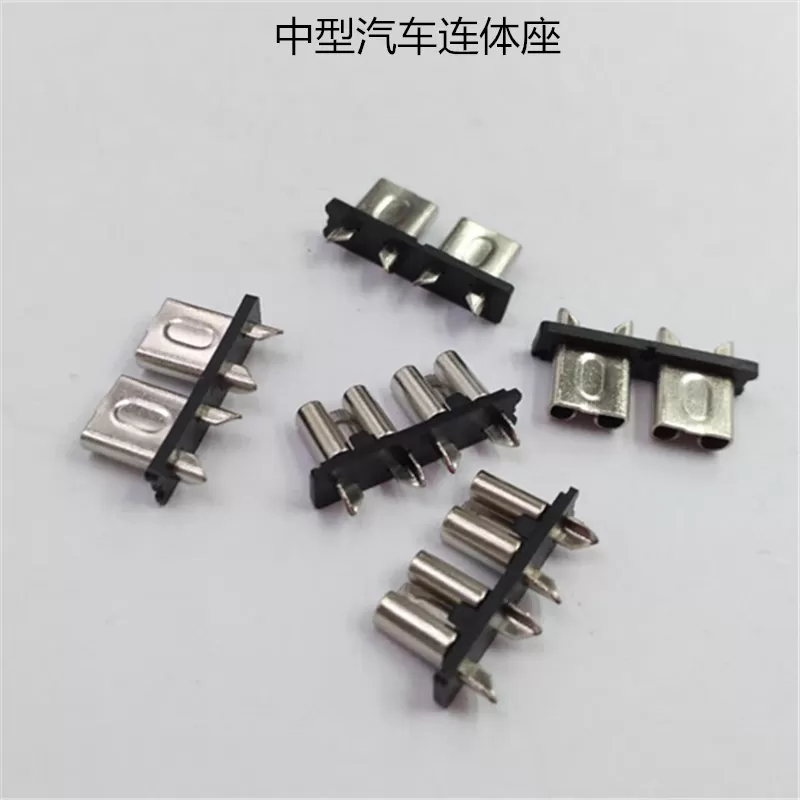 AFH-M-1 automotive fuse holder