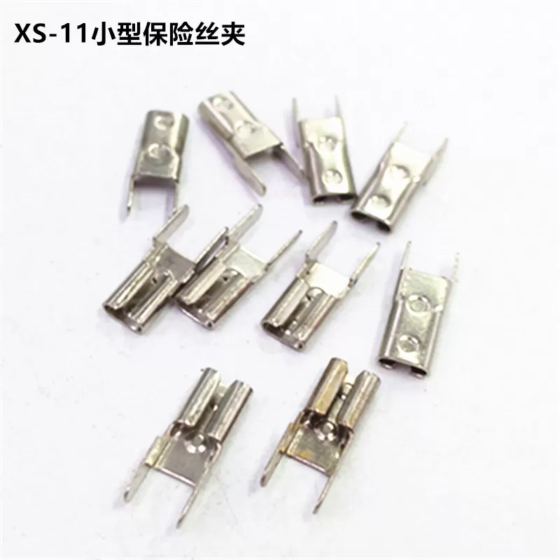 XS-11 automotive fuse clip