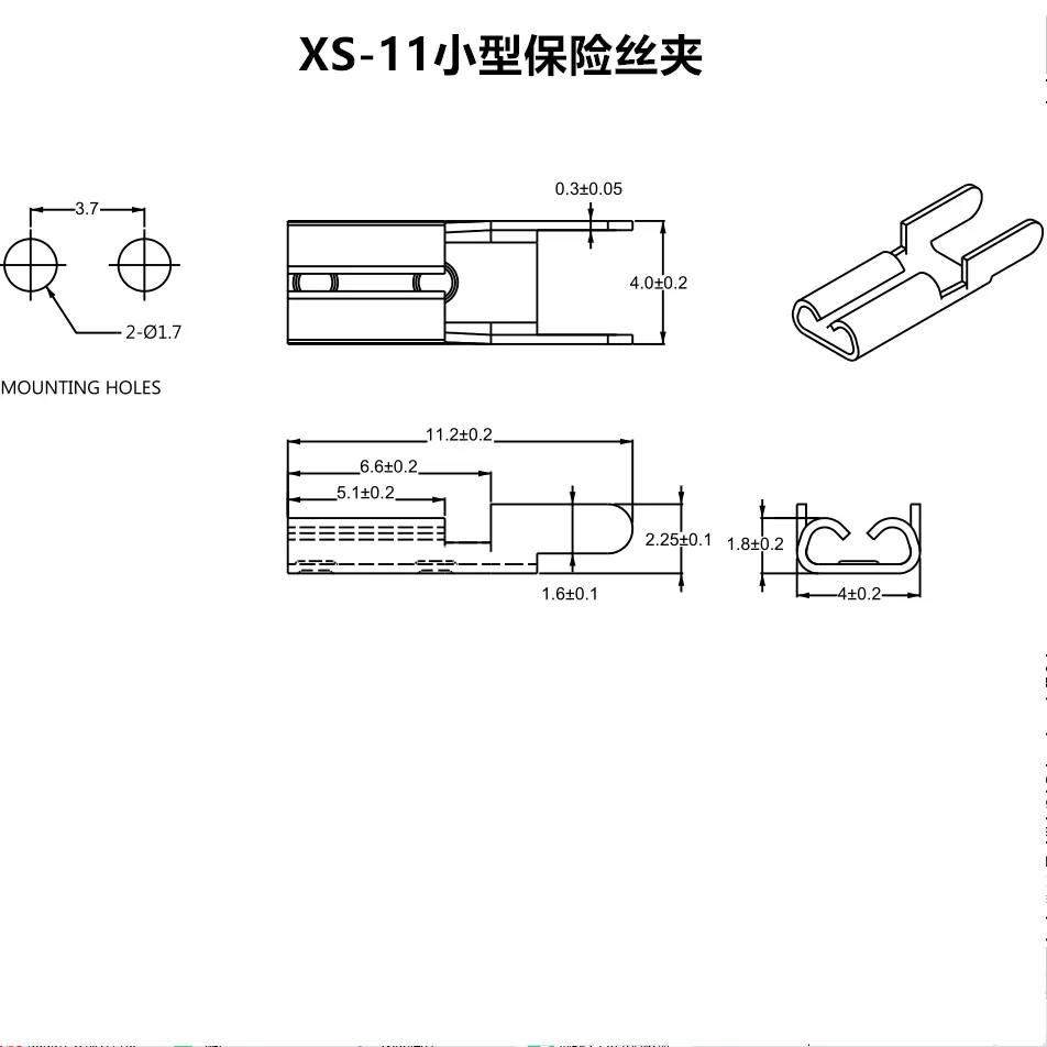 XS-11 automotive fuse clip
