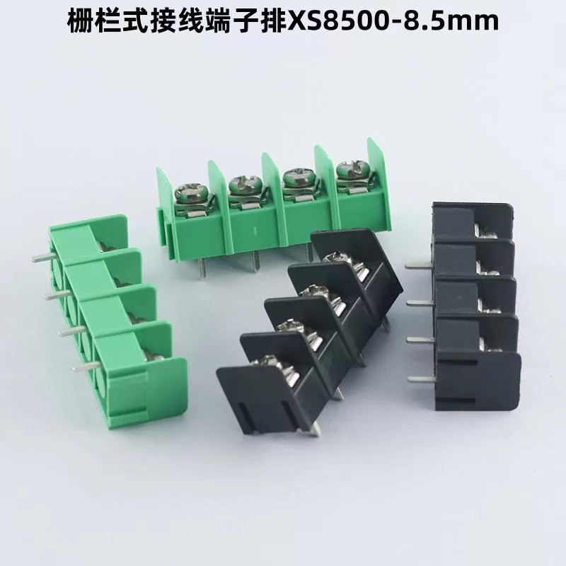 XS-8500-8.5mm fence type terminal block