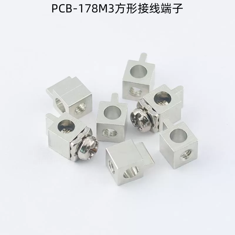 PCB-178M3 square terminal block