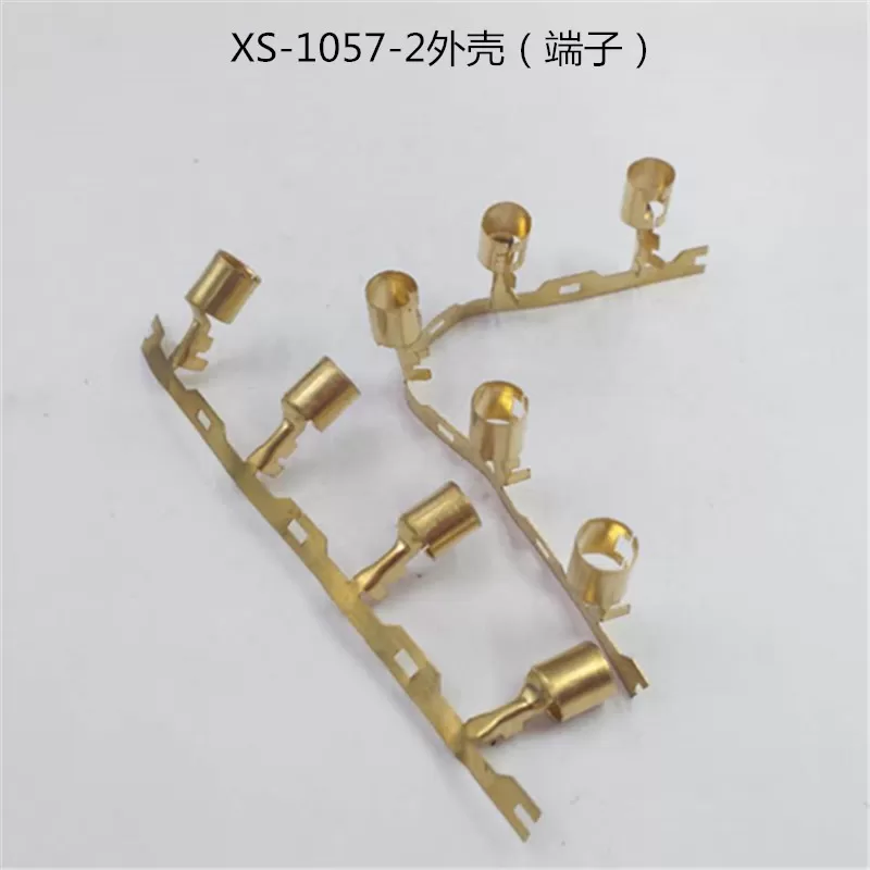 XS-1057-2 fuse box 6 * 30 fuse holder