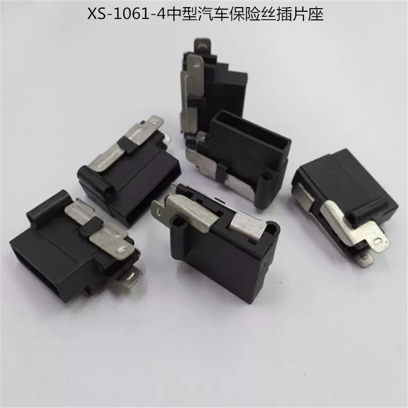 XS-1061-4 Automotive fuse insert holder