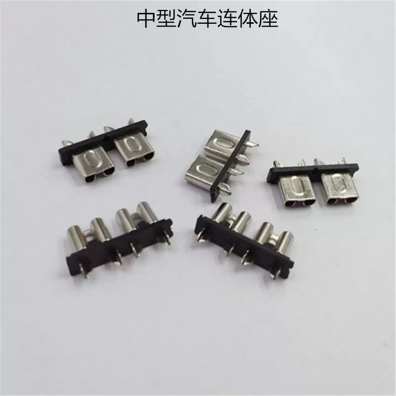 AFH-M-1 automotive fuse holder