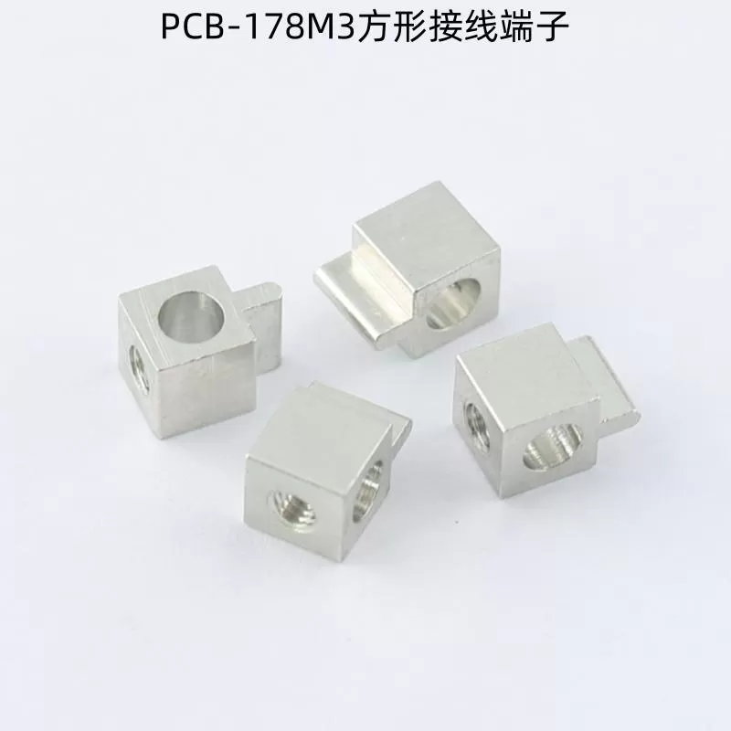 PCB-178M3 square terminal block