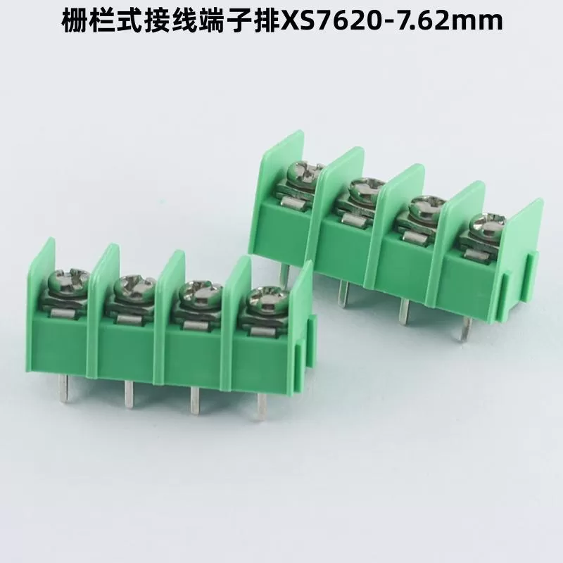 XS-7620-7.62mm fence type terminal block