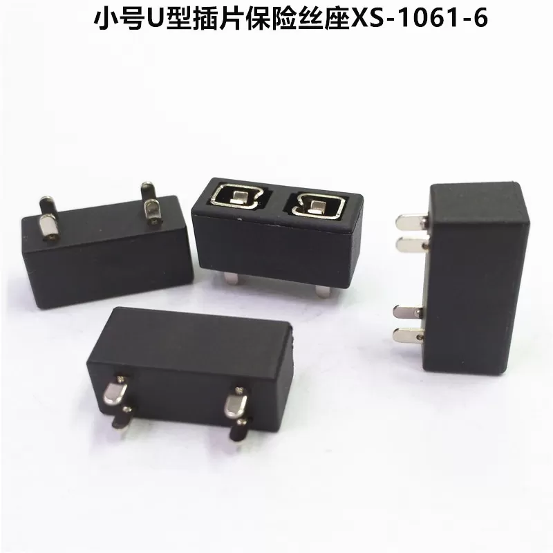 XS-506B small U-shaped plug-in fuse holder