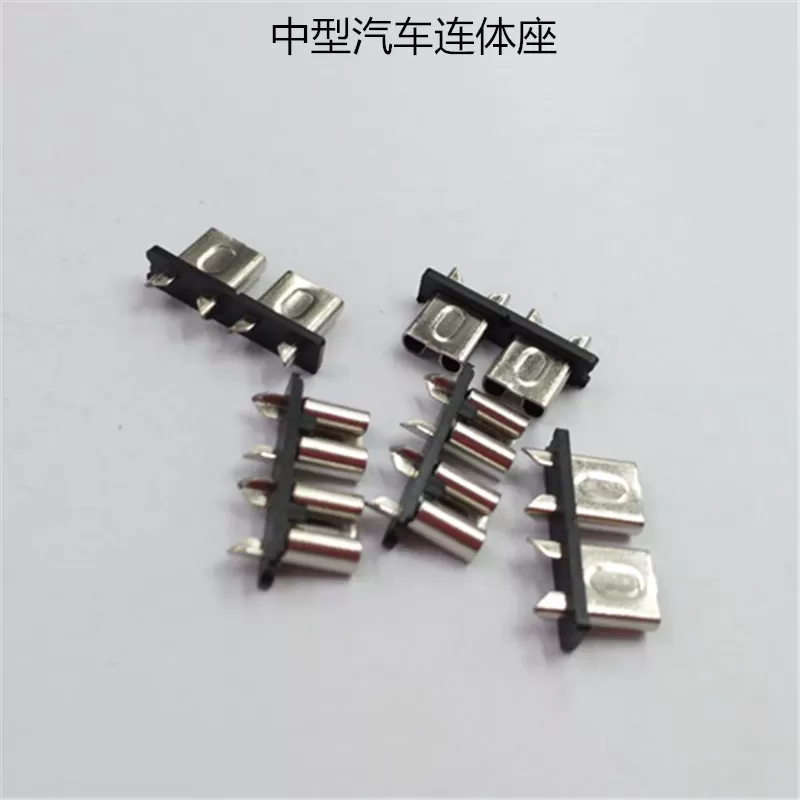 AFH-M-1 automotive fuse holder