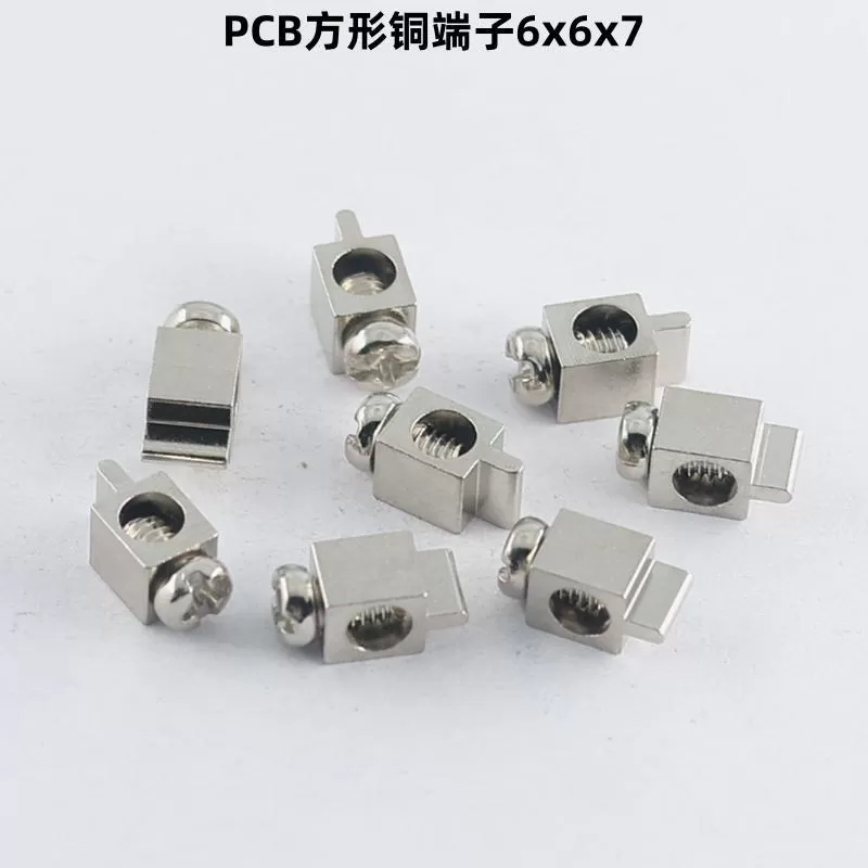 PCB-M4 square copper terminal 6X6X7