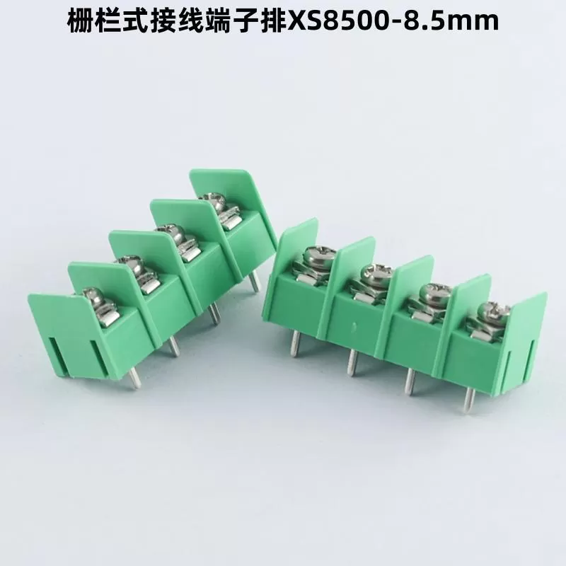 XS-8500-8.5mm fence type terminal block