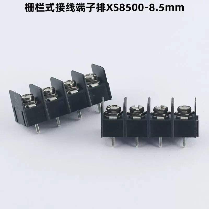 XS-8500-8.5mm fence type terminal block