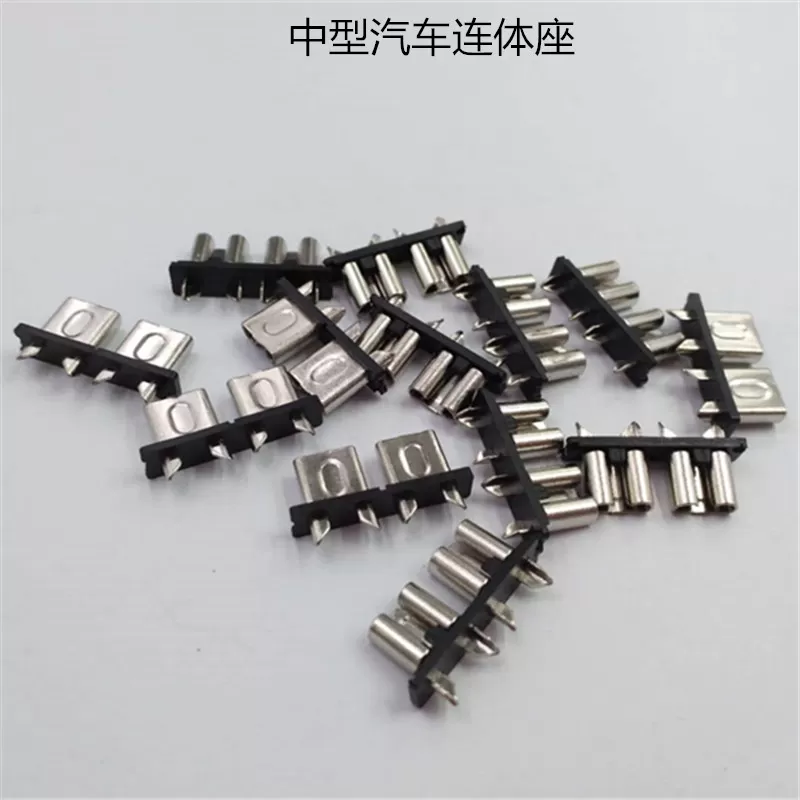 AFH-M-1 automotive fuse holder