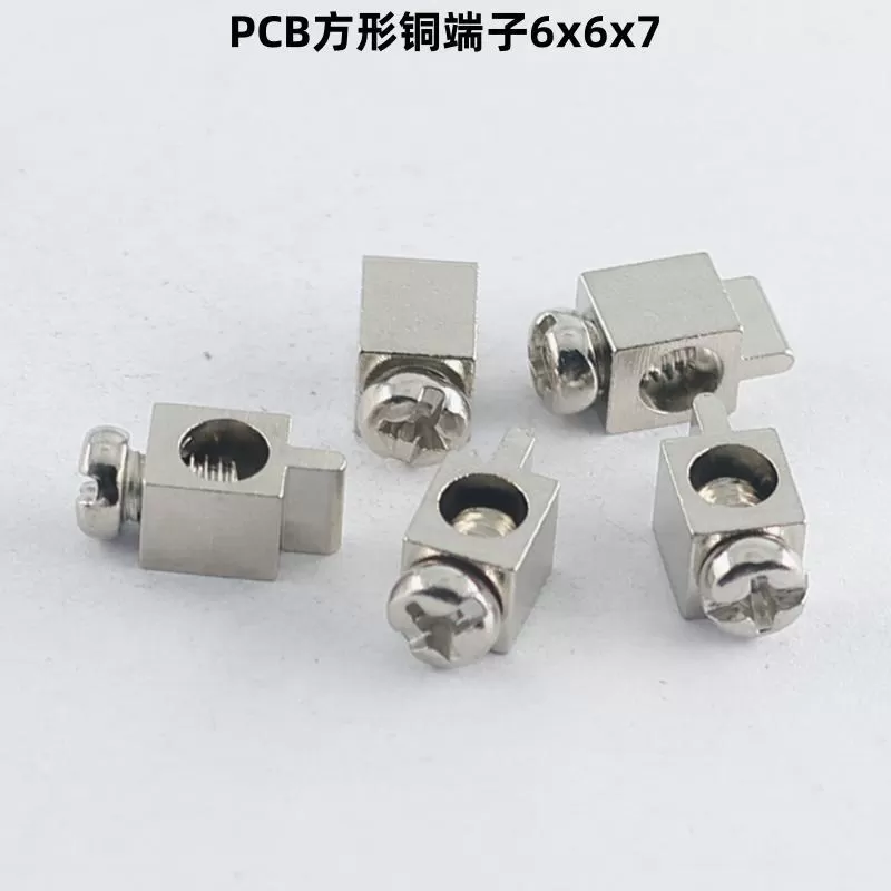 PCB-M4 square copper terminal 6X6X7