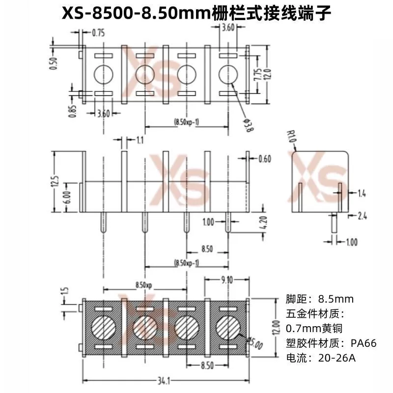 XS-8500-8.5mm fence type terminal block