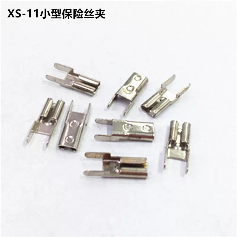 XS-11 automotive fuse clip
