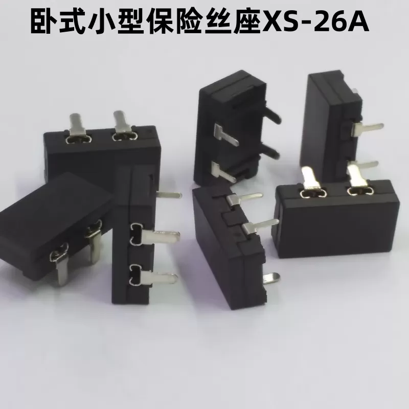 XS-26A horizontal small fuse holder