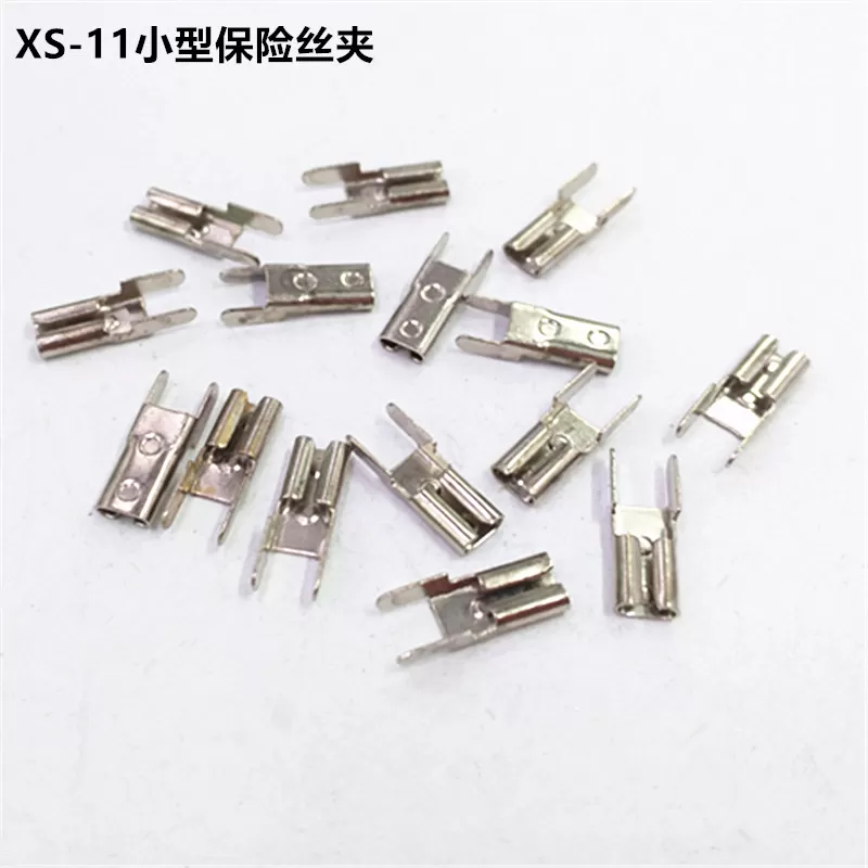 XS-11 automotive fuse clip