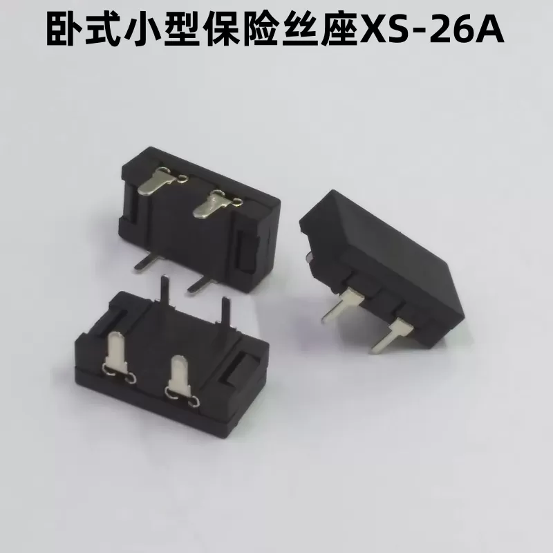 XS-26A horizontal small fuse holder