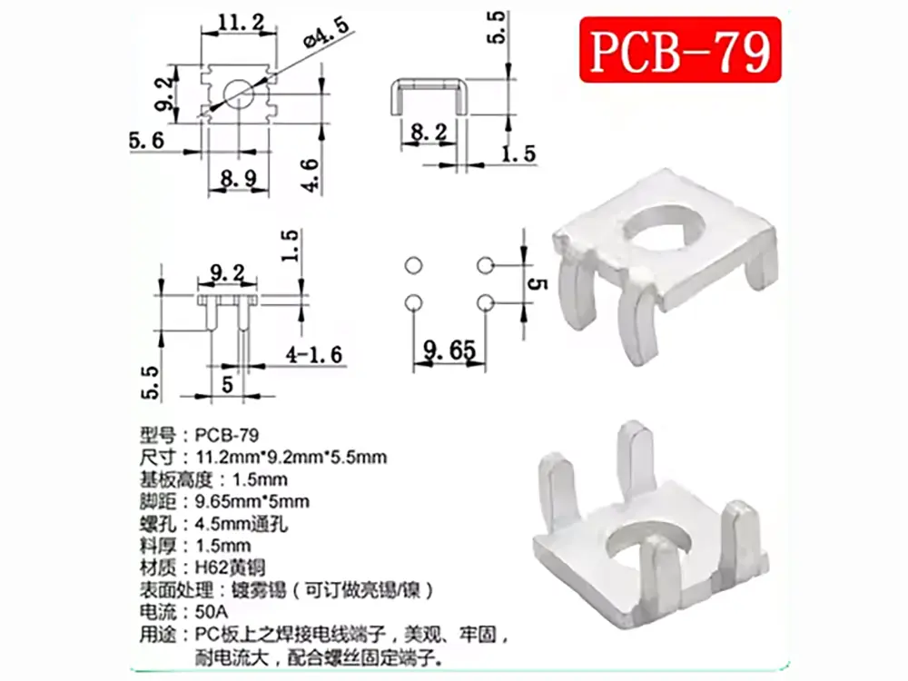 A good project starts with accurate drawings and designs